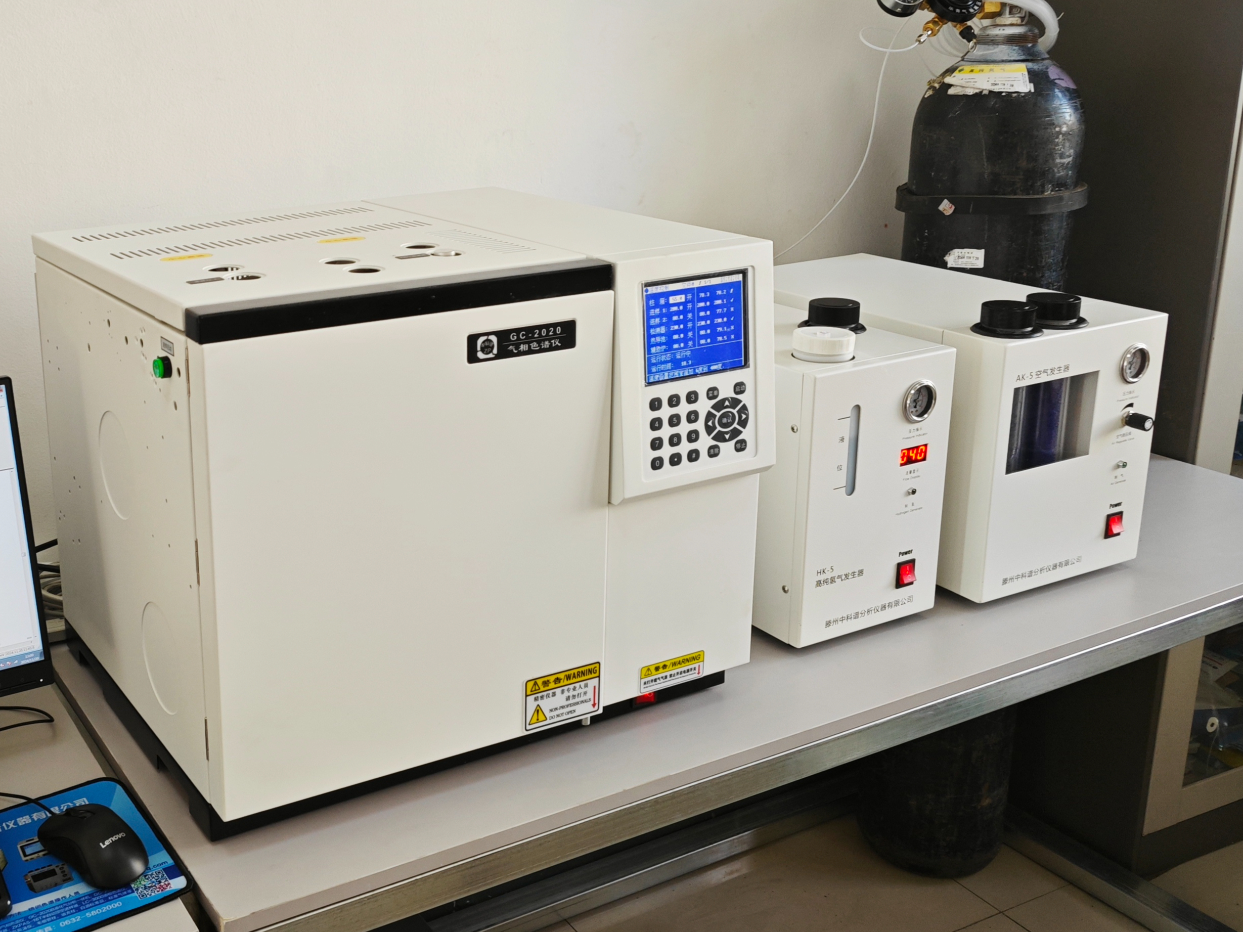 气相色谱质谱联用仪 GC-MS 实验室分析场景